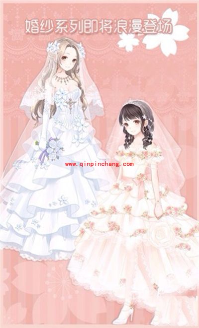 暖暖环游世界全新版本：绝美婚纱上线