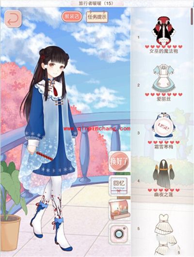 暖暖环游世界全新版本:绝美婚纱上线