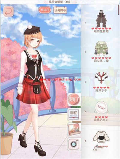 暖暖环游世界全新版本:绝美婚纱上线