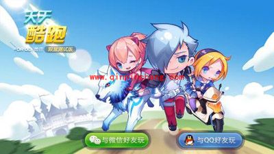 天天酷跑中最牛的刷宠物秘技