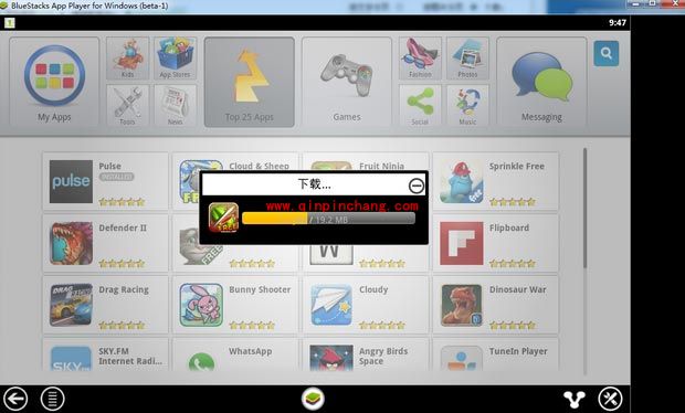 我叫MT电脑版详细的图文安装步骤