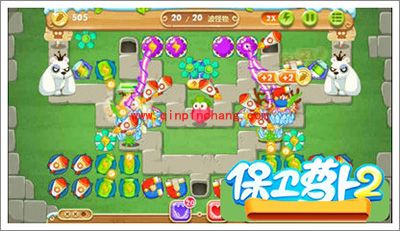 保卫萝卜2地下庄园主题D12关通关攻略