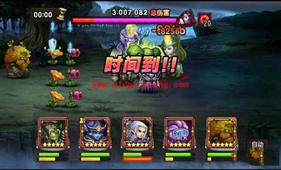 刀塔传奇手游无畏骑士300W伤害小鱼人打法详解