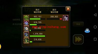 刀塔传奇手游无畏骑士300W伤害小鱼人打法详解