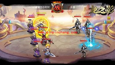 龙之影三大职业深度剖析