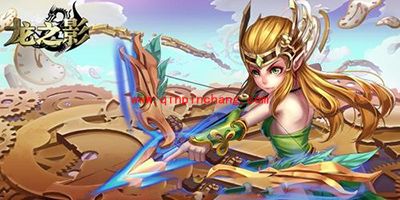 龙之影三大职业深度剖析