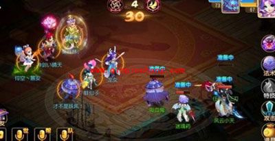 梦幻西游决战华山经典团队组合玩法