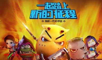 我叫MT27月29日全区全服停机更新内容