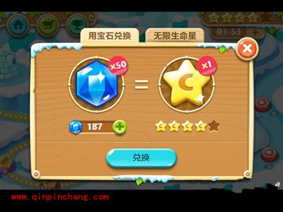 保卫萝卜2新手入门必看攻略