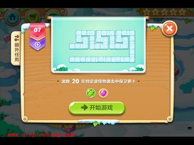 保卫萝卜2新手入门必看攻略