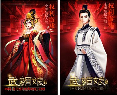 武媚娘传奇元宝怎么获取？获得方法技巧分享