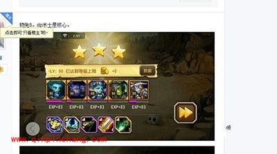 刀塔传奇试炼7、8低配阵容全面解析