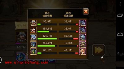 刀塔传奇试炼7、8低配阵容全面解析