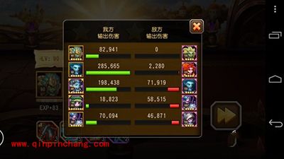 刀塔传奇试炼7、8低配阵容全面解析