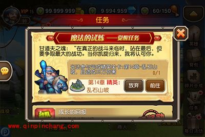 刀塔传奇法师光法觉醒全面解析