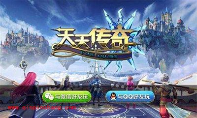 天天传奇攻略：快速升级体力分配方式详解