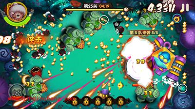 宫爆老奶奶2攻略:第二十五关三星完美通关技巧