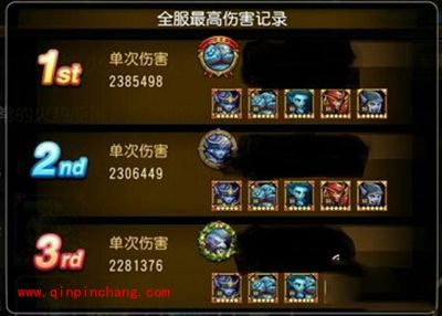 刀塔传奇团本十六章boss灰烬之灵全面解析