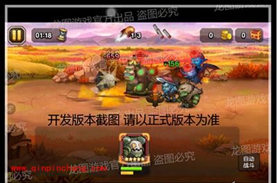 刀塔传奇手游发条好不好?发条技能详解