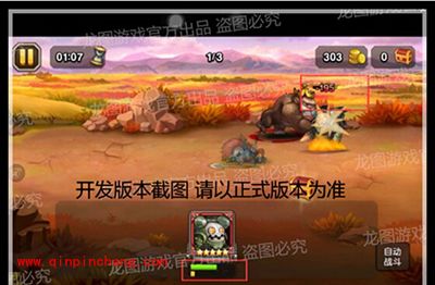 刀塔传奇手游发条好不好?发条技能详解