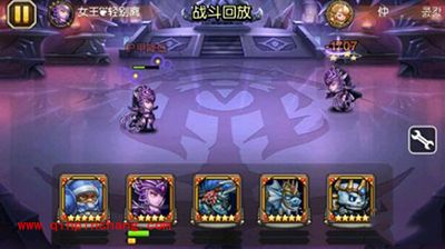 刀塔传奇手游残局镜像1V1TOP5介绍