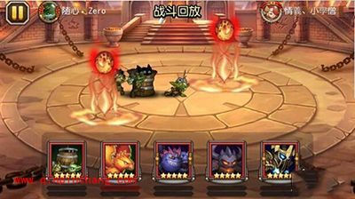 刀塔传奇手游残局镜像1V1TOP5介绍