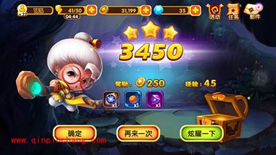 宫爆老奶奶2攻略：第二章第二十一关三星高分技巧