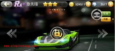 天天飞车RA车急先锋:可增两次Combo间隔时间