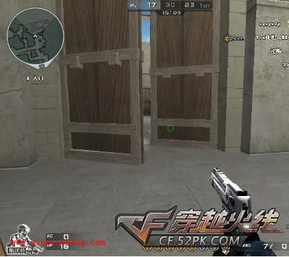 穿越火线攻略：压跳空隐进阶技能