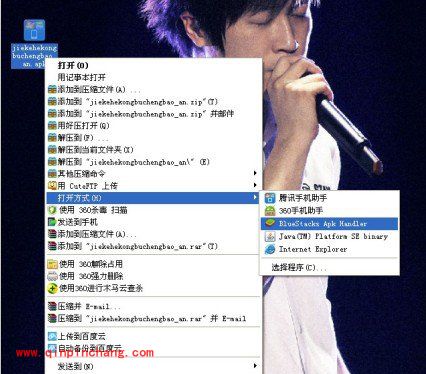玩转flappy bird电脑版的攻略