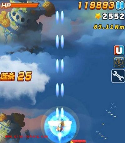 全民飞机大战快速刷金币教程