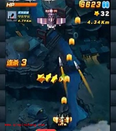 全民飞机大战快速刷金币教程