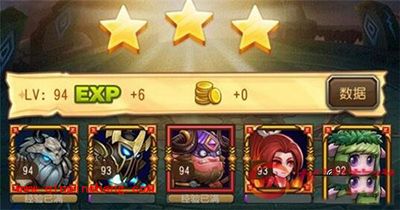 手游刀塔传奇雷电之神9怎么三星通关