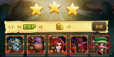 手游刀塔传奇雷电之神9怎么三星通关