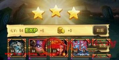 手游刀塔传奇雷电之神9怎么三星通关