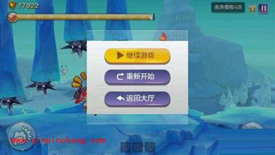 天天风之旅爱迪生咩的精灵爆分分析