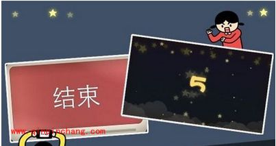 疯狂来往玩法介绍