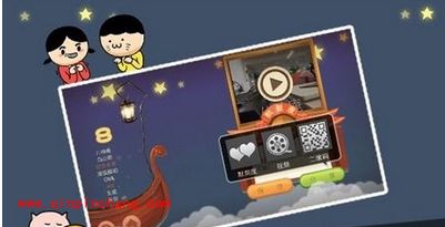 疯狂来往玩法介绍