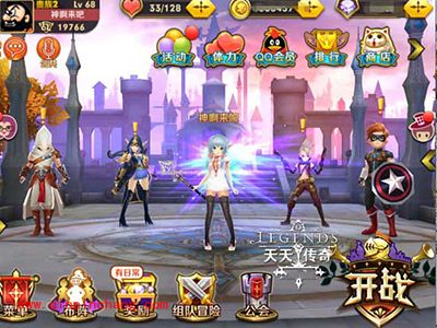 天天传奇攻略：祭司职业打龙爆发型阵容推荐