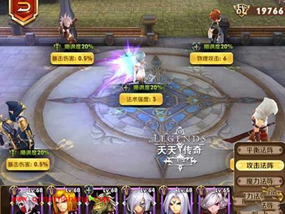 天天传奇攻略：祭司职业打龙爆发型阵容推荐