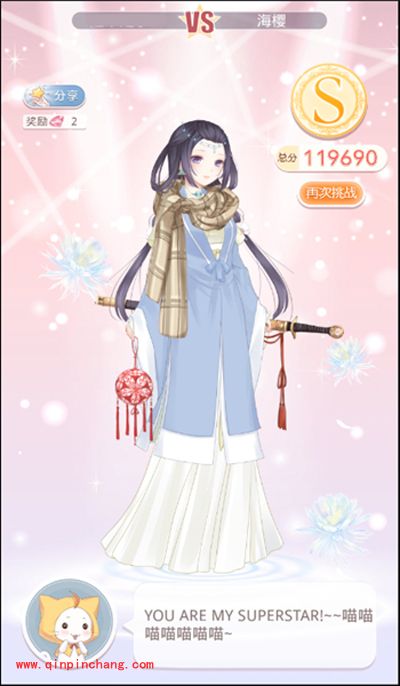 奇迹暖暖公主级10-2海樱的鼓励S级攻略