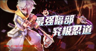 天天风之旅企鹅乐乐的金币加成技能介绍