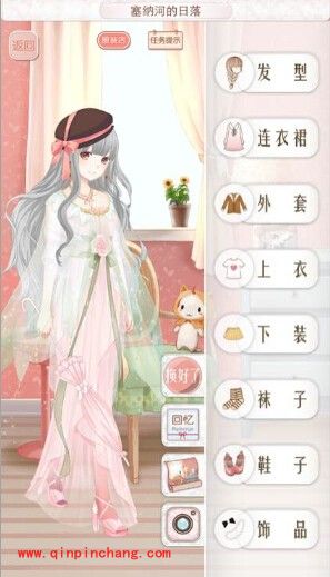 暖暖环游世界法国全部关卡搭配攻略