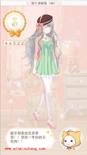 暖暖环游世界法国全部关卡搭配攻略