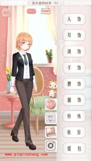 暖暖环游世界法国全部关卡搭配攻略