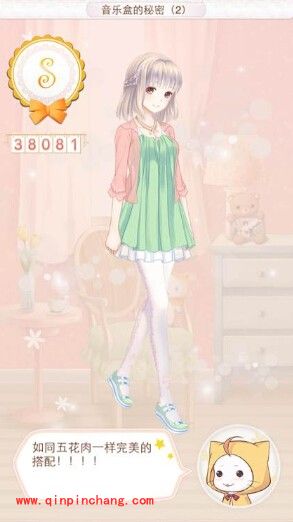 暖暖环游世界法国全部关卡搭配攻略