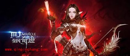 全民奇迹非R玩家弓箭手玩法攻略