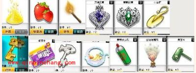 qq飞车开道具技巧