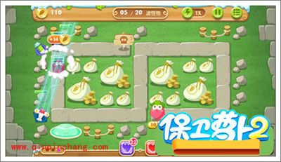 保卫萝卜2地下庄园主题D09关全清攻略