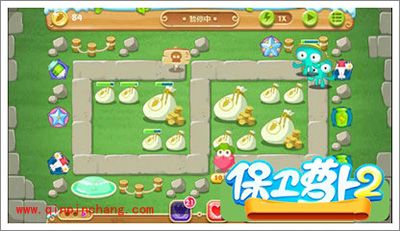 保卫萝卜2地下庄园主题D09关全清攻略